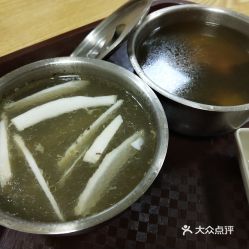 堅(jiān)記豬扒的椰子竹絲雞湯好不好吃 用戶評(píng)價(jià)口味怎么樣 東莞美食椰子竹絲雞湯實(shí)拍圖片 大眾點(diǎn)評(píng)