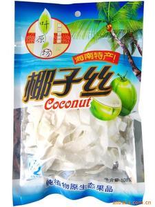 【?？谶M口食品】?？谶M口食品價格/圖片_?？谶M口食品批發(fā)/采購_海口進口食品廠家/供應商