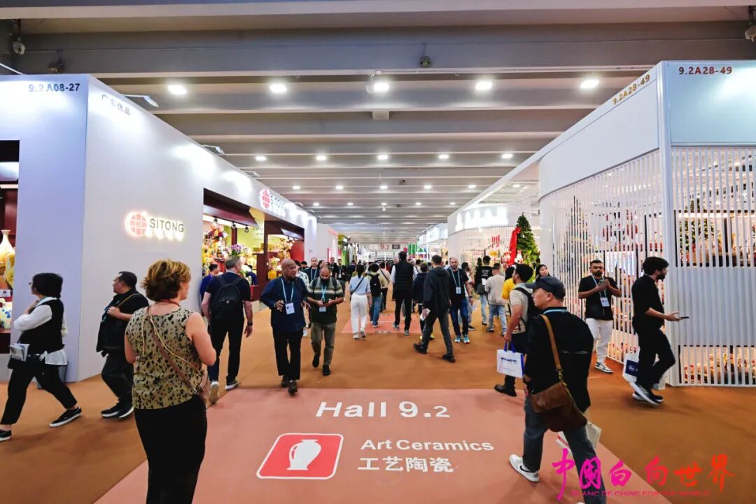 中國白·德化瓷借勢廣交會，加速推動德品出海網站建設